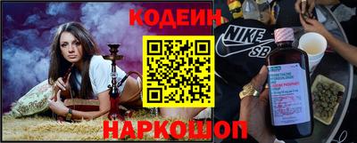 альфа пвп VHQ Апрелевка