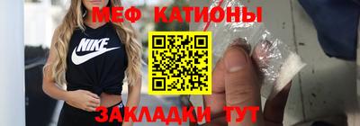 альфа пвп VHQ Апрелевка