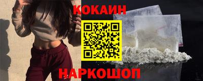 альфа пвп VHQ Апрелевка