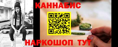 МДМА Апшеронск