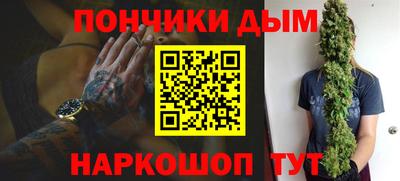 альфа пвп VHQ Апрелевка