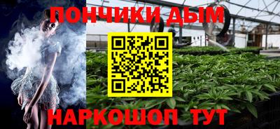 МДМА Апшеронск