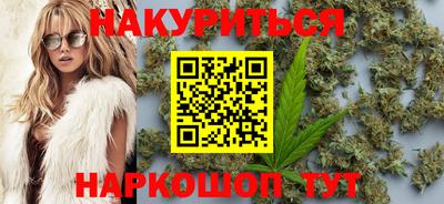спайс Аргун