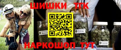 альфа пвп VHQ Апрелевка