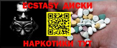 альфа пвп VHQ Апрелевка